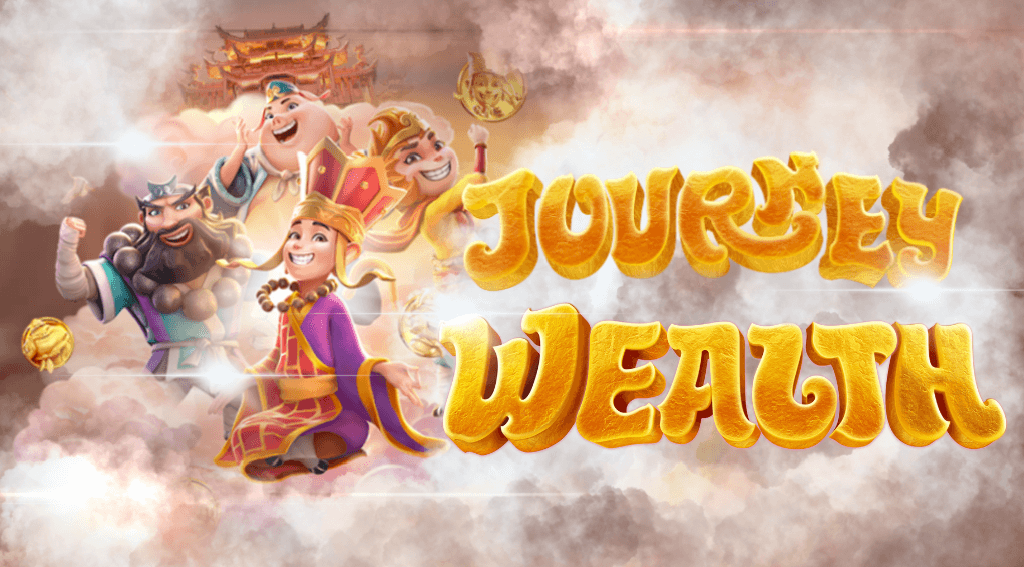 เล่นเกม Journey to the Wealth สล็อตออนไลน์จากค่ายเกม PG SLOT